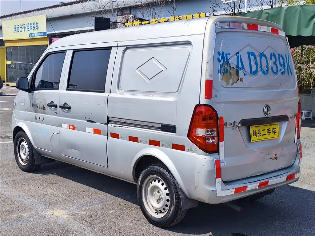 Dongfeng Xiaokang K05S 2019 1.2L practical model National VI DK12 купить на сайте DeffCars