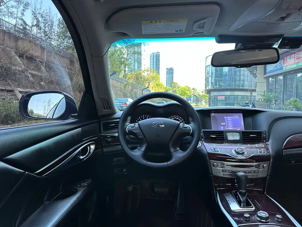 Infiniti Q70 2019 Q70L 2.0T Enjoy Edition купить на сайте DeffCars