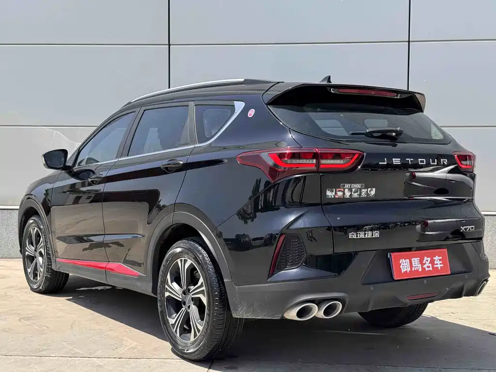 Jietu X70 2023 1.5T DCT Dream Edition 5 seats купить на сайте DeffCars