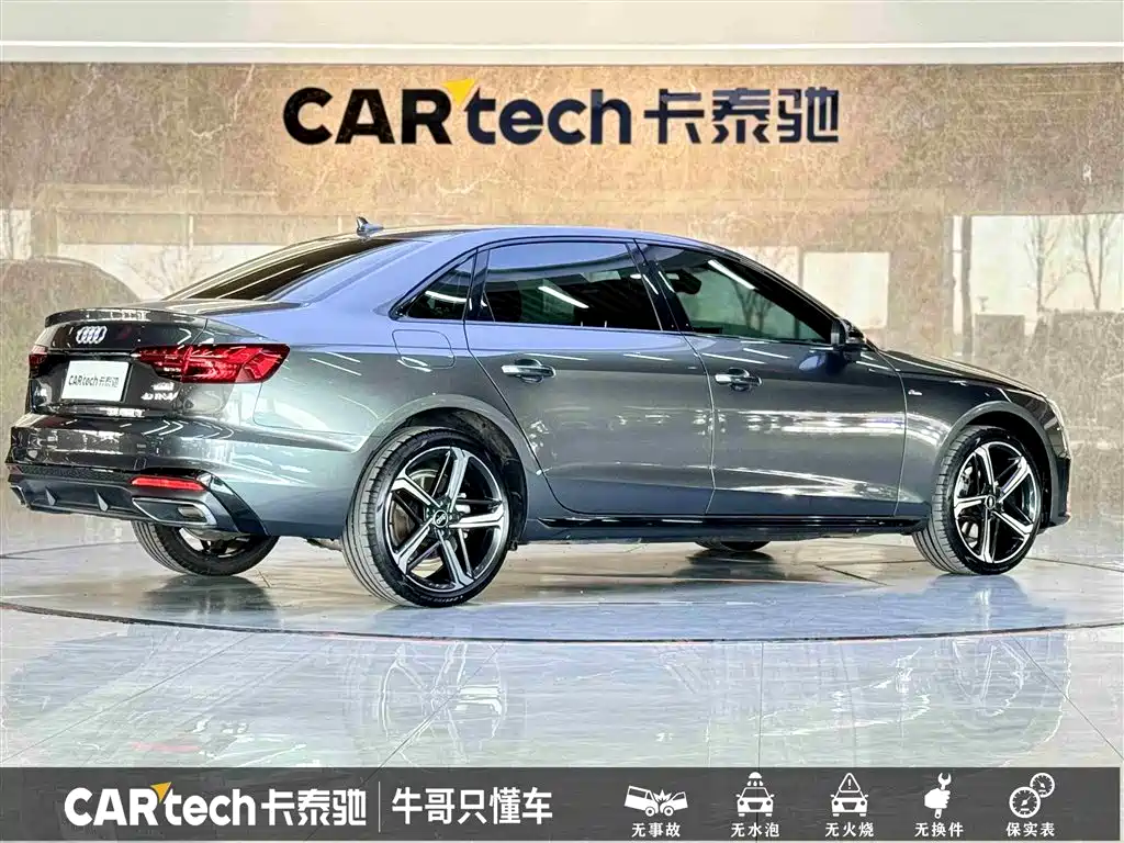 Audi A4L 2024 40 TFSI luxury and dynamic model купить на сайте DeffCars