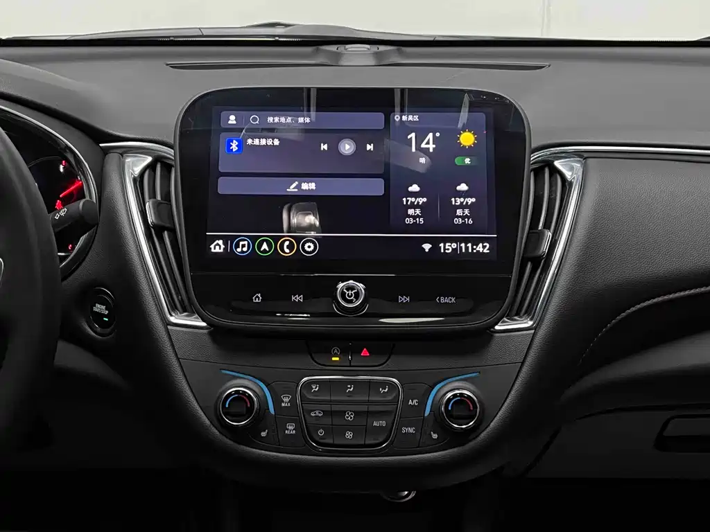 Malibu XL 2022 Redline 550T Automatic Redline Edition 110th Anniversary Edition купить на сайте DeffCars