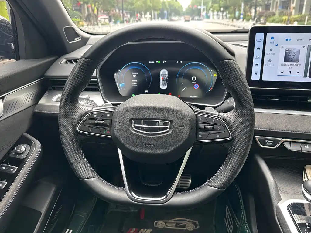 Xingrui 2024 2.0TD Qingyun Edition купить на сайте DeffCars