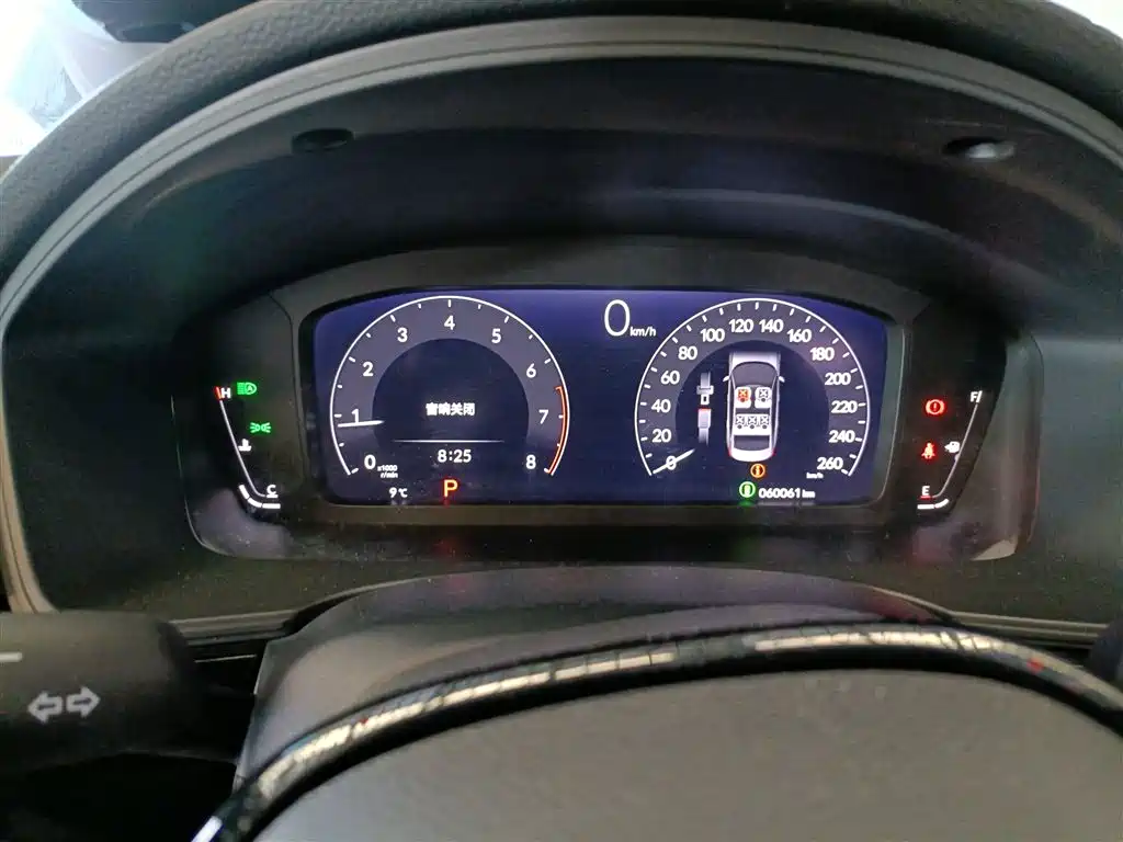 Civic 2022 240TURBO CVT combustion version купить на сайте DeffCars