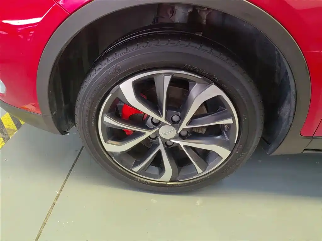 Emgrand GS 2020 1.4T CVT купить на сайте DeffCars