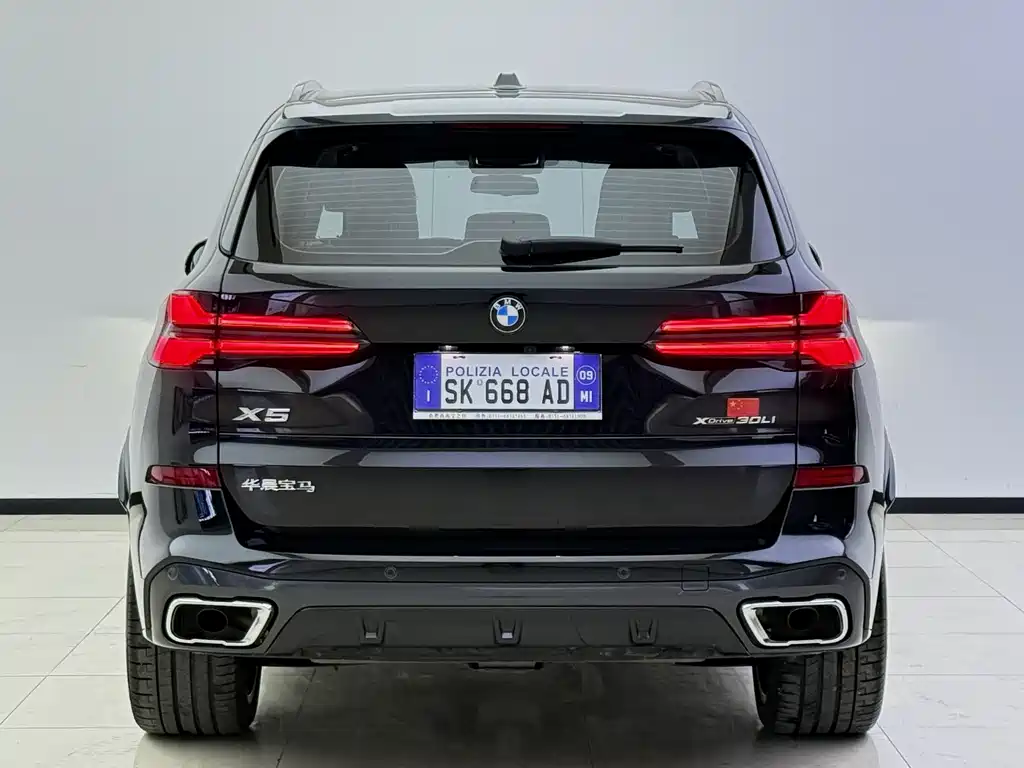 BMW X5 2023 xDrive 30Li Exclusive M Sports Package купить на сайте DeffCars