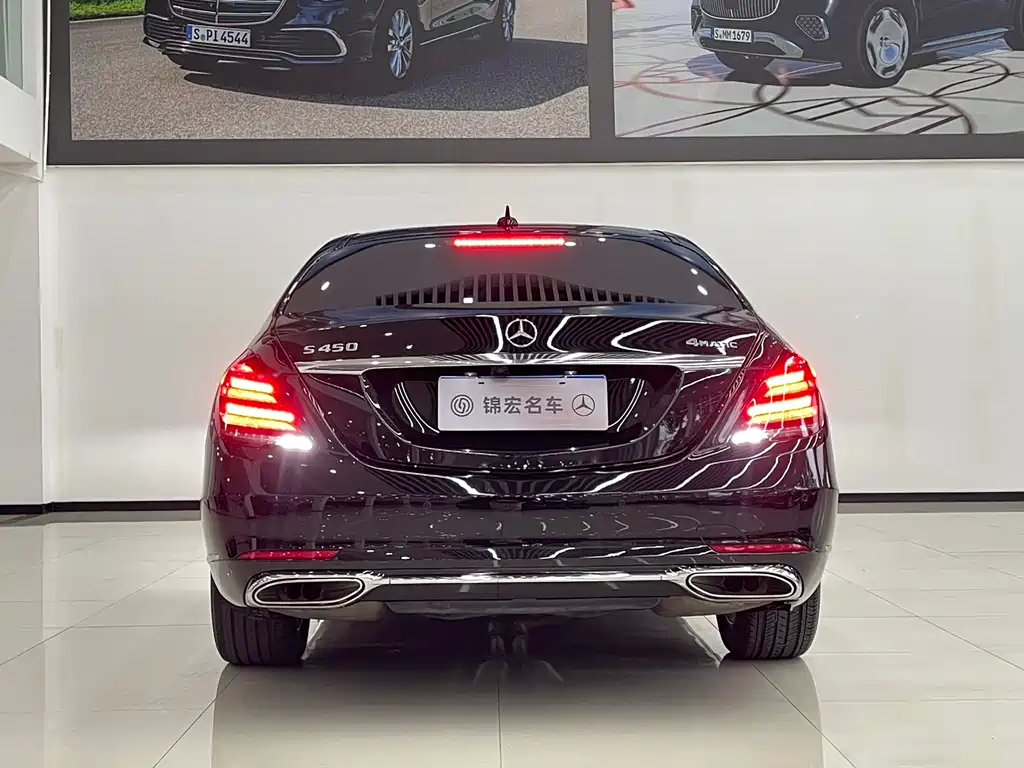 Mercedes-Benz S-Class 2018 S 450 L 4MATIC купить на сайте DeffCars