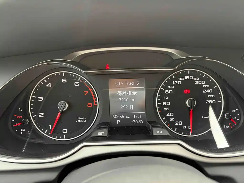 Audi A4L 2016 35 TFSI Collector's Edition Automatic Standard купить на сайте DeffCars