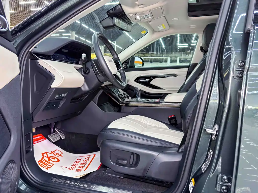 Range Rover Evoque 2021 Aurora L 249PS R-Dynamic SE Deluxe Edition купить на сайте DeffCars