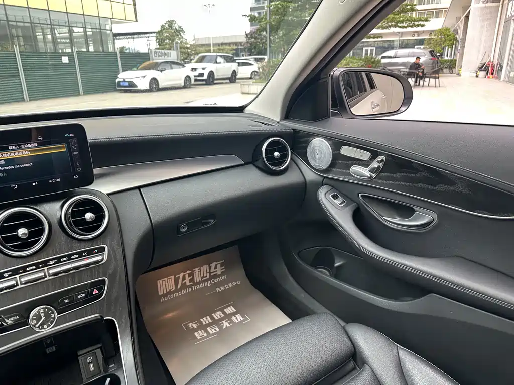 Mercedes-Benz C-Class 2021 C 260 L Sports Star Collection Edition купить на сайте DeffCars