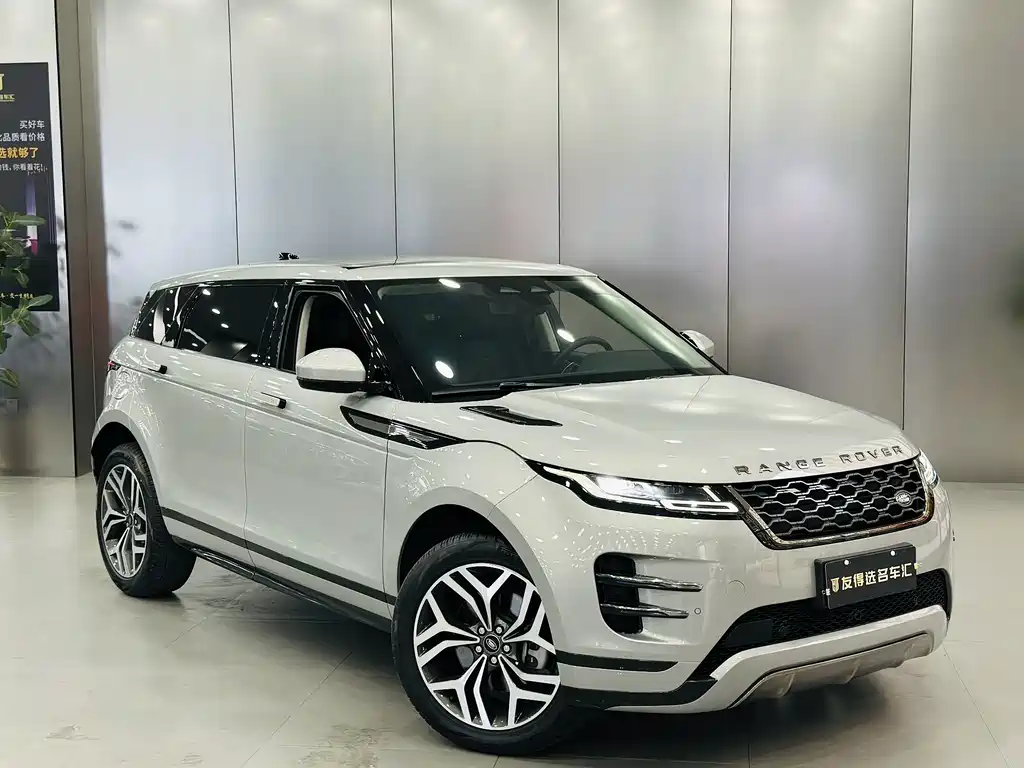 Range Rover Evoque 2023 Evoque L 249PS Deluxe Edition купить на сайте DeffCars
