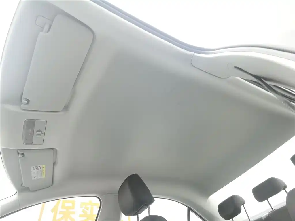 Santana 2019 1.5L automatic fashion version National VI купить на сайте DeffCars