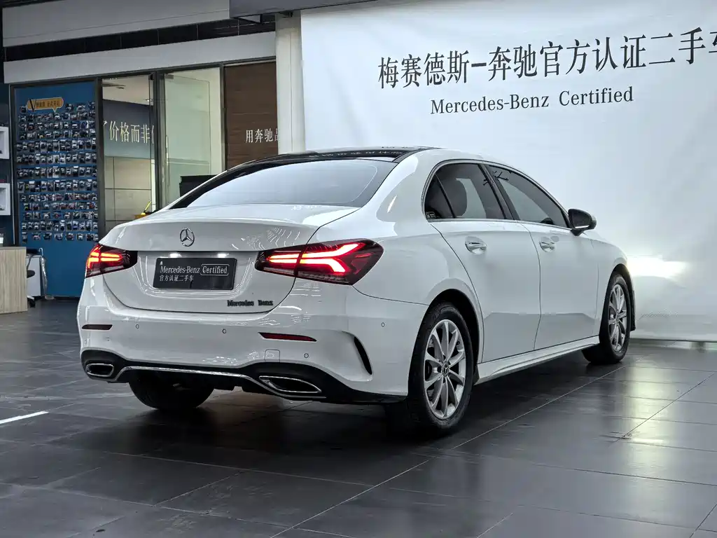 Mercedes-Benz A-Class 2021 A 200 L Sports Sedan Dynamic Type купить на сайте DeffCars