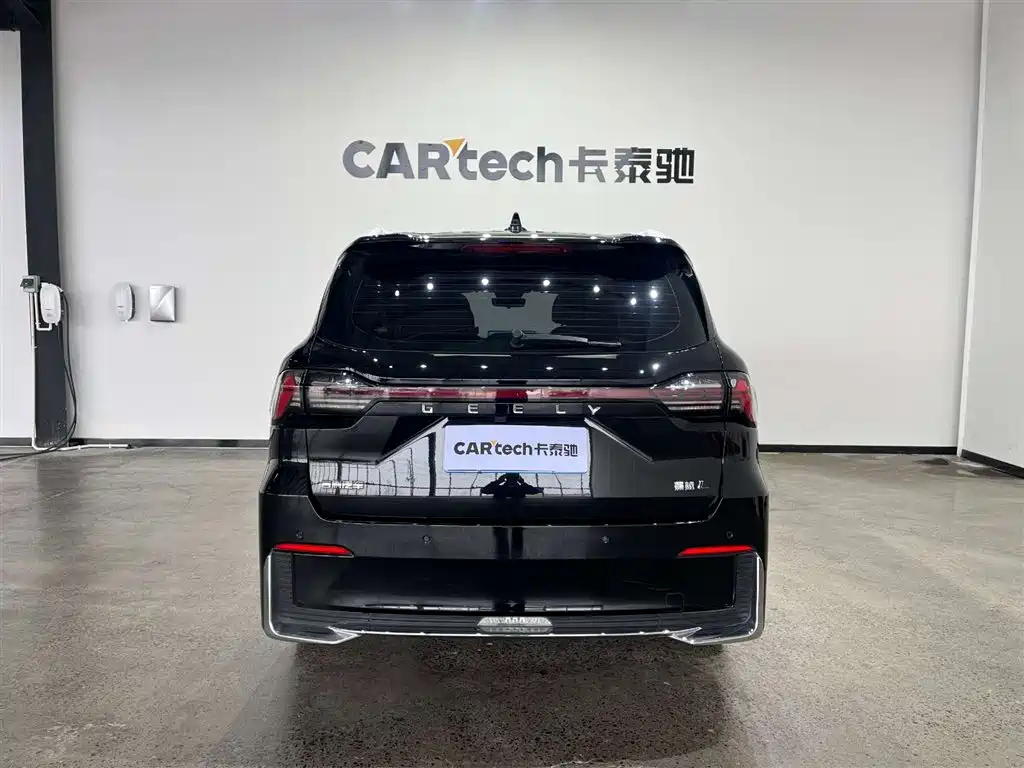 Haoyue L 2025 2.0T DCT exclusive model купить на сайте DeffCars