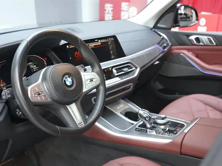 BMW X5 2022 xDrive 30Li Exclusive M Sports Package купить на сайте DeffCars