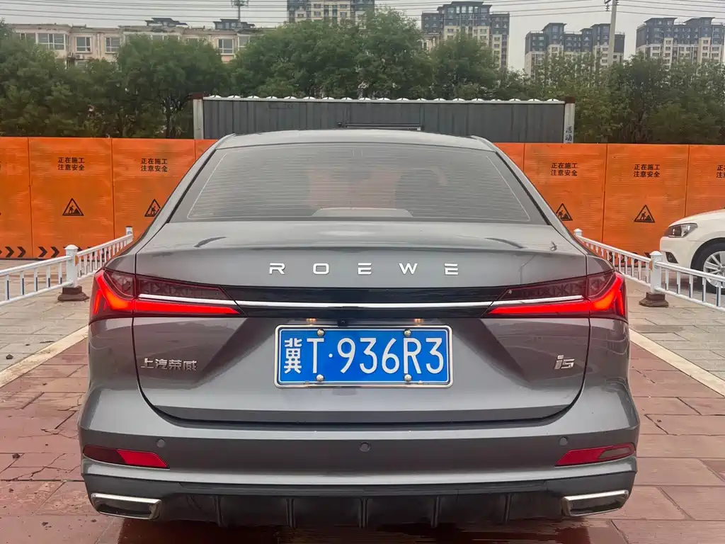 Roewe i5 2023 1.5L CVT Premium Edition купить на сайте DeffCars