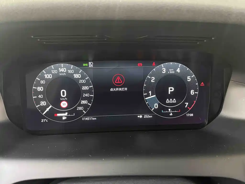 Discovery Sport 2021 249PS R-Dynamic S Performance Edition купить на сайте DeffCars