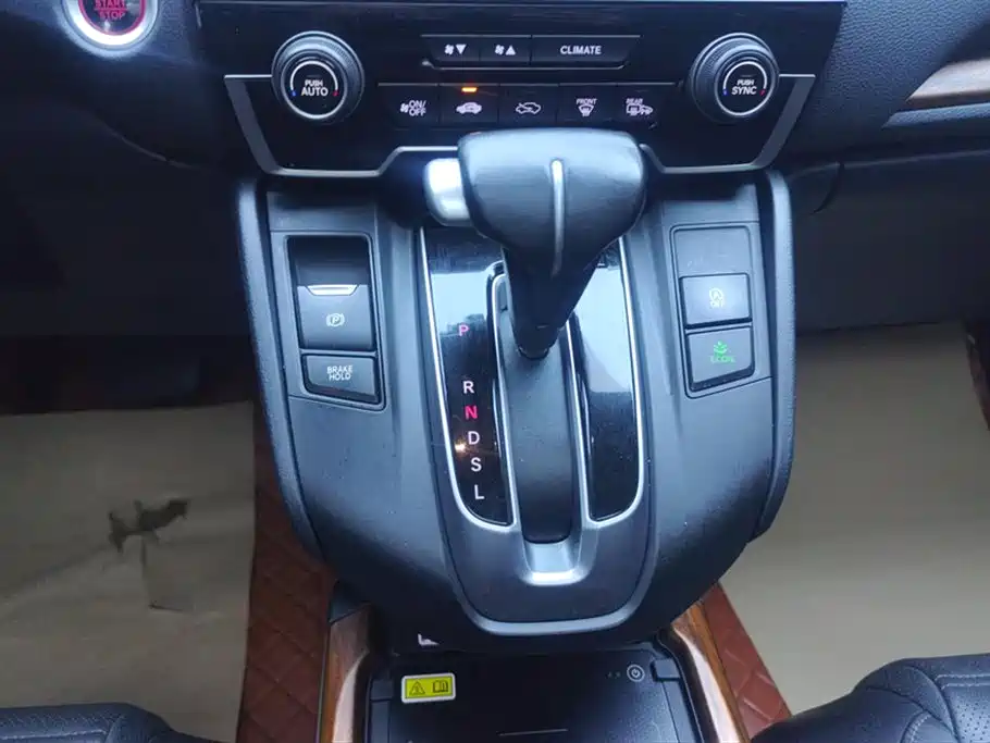 Honda CR-V 2021 240TURBO CVT two-wheel drive fashion version купить на сайте DeffCars