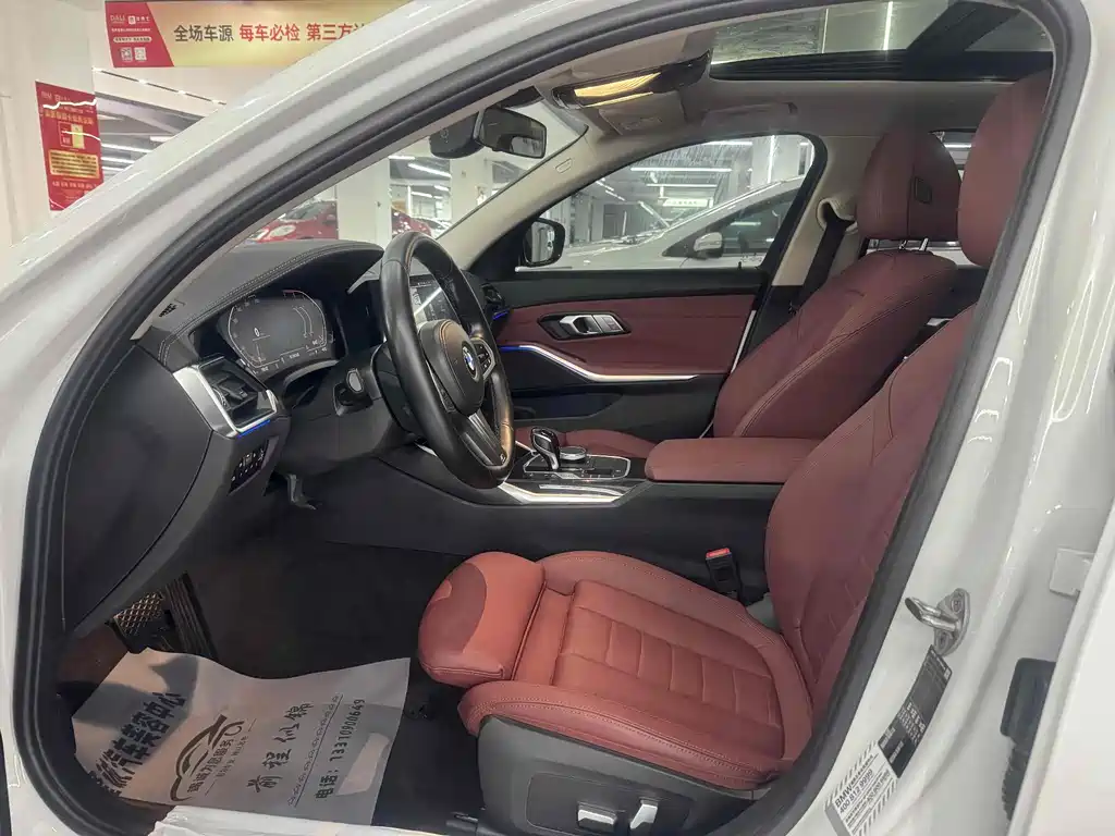 BMW 3 Series 2021 Facelift 2 325Li M Sports Package купить на сайте DeffCars