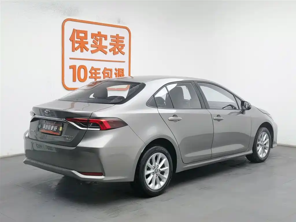 Corolla 2021 1.2T S-CVT Elite PLUS Edition купить на сайте DeffCars