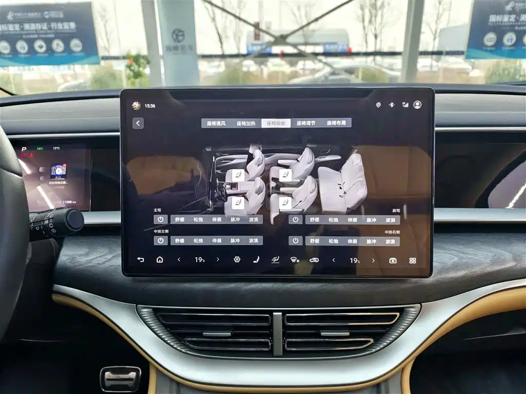 Denza D9 2025 DM-i smart driving version 1020 four-wheel drive exclusive model купить на сайте DeffCars