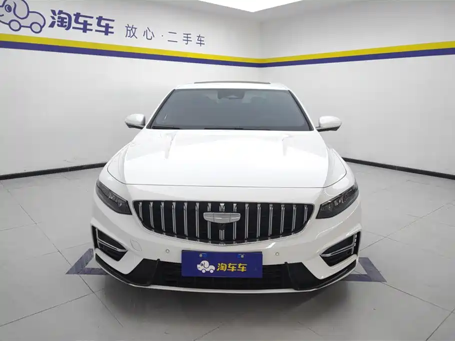 Xingrui 2025 Dongfang Yao 1.5TD Fuyao Edition купить на сайте DeffCars