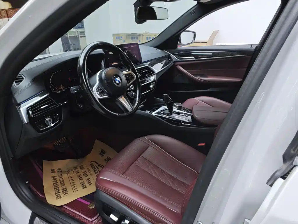 BMW 5 Series 2022 525Li M Sports Package купить на сайте DeffCars