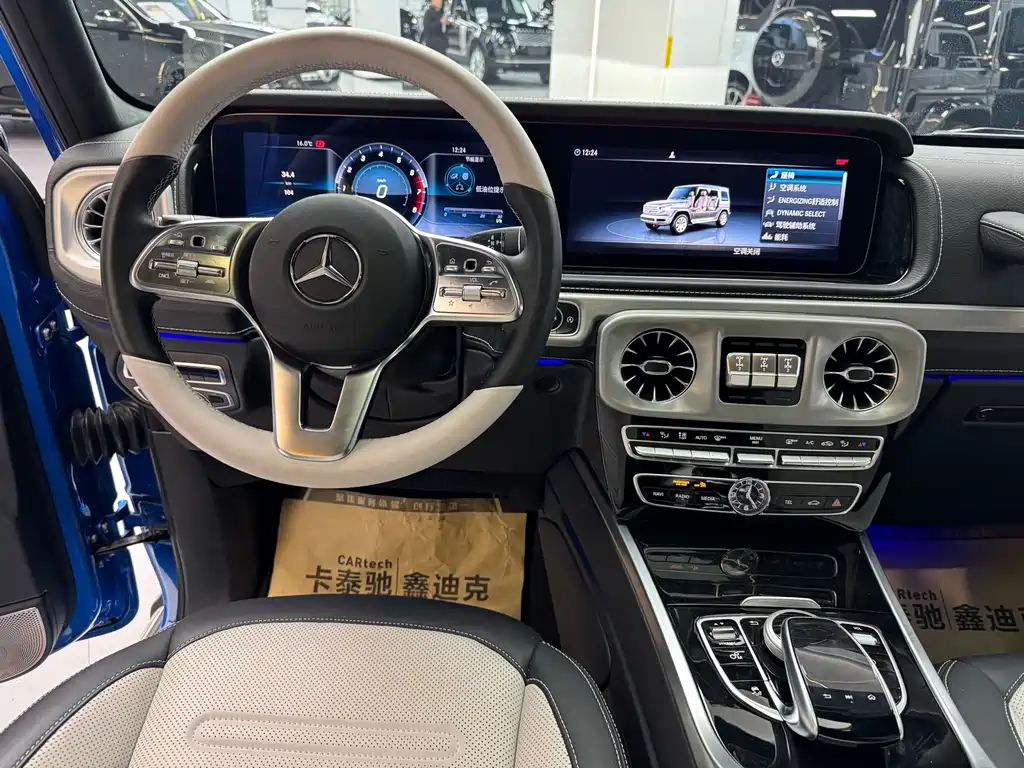 Mercedes-Benz G-Class 2024 G 500 купить на сайте DeffCars