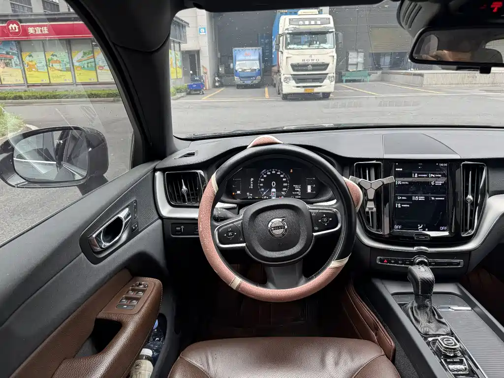 Volvo XC60 2021 T5 four-wheel drive Zhiyi Luxury Edition купить на сайте DeffCars