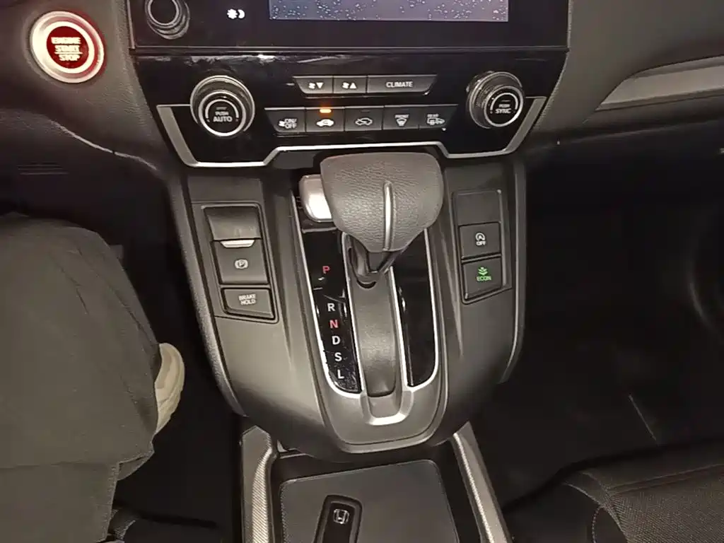 Honda CR-V 2021 240TURBO CVT two-wheel drive urban version купить на сайте DeffCars