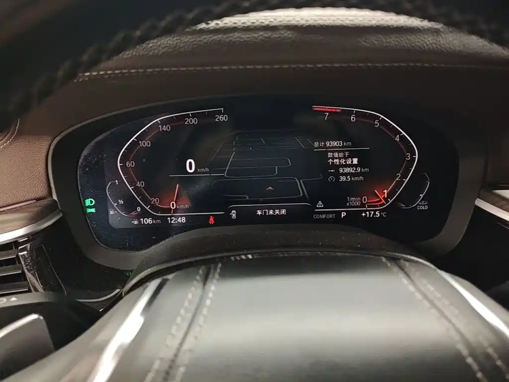BMW 5 Series 2022 facelift 2 530Li leading M sports package купить на сайте DeffCars