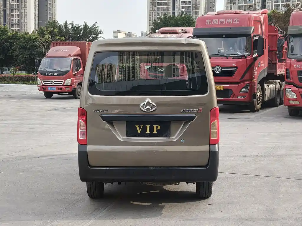 Changan Star 3 2015 1.0L basic air conditioner C10 купить на сайте DeffCars