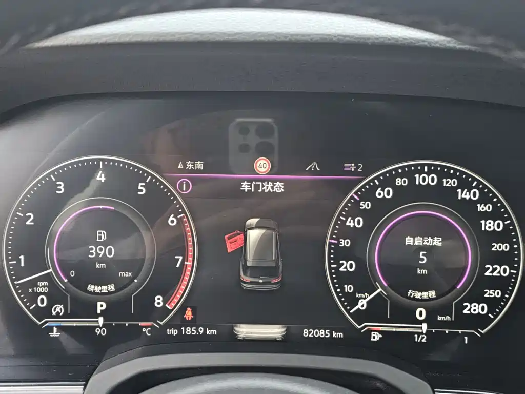 Touareg 2020 3.0TSI Ruixiang Edition National VI купить на сайте DeffCars