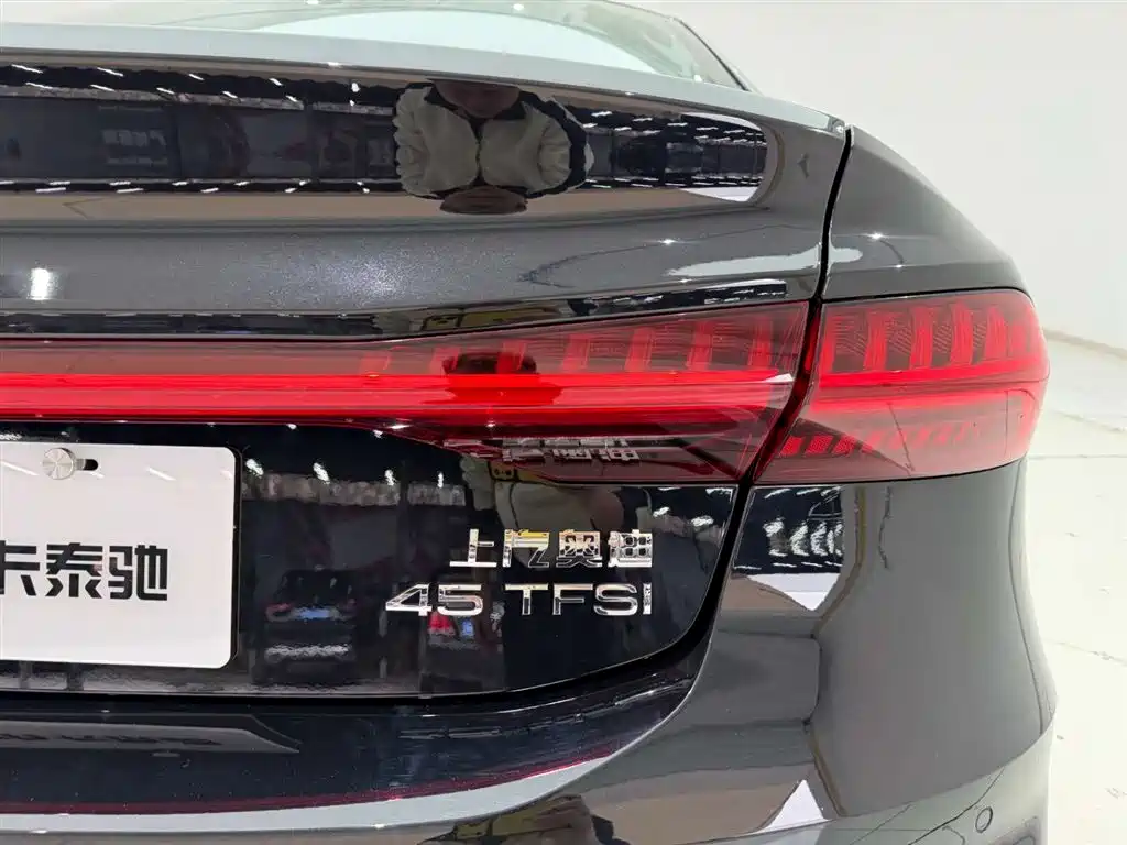 Audi A7L 2024 45TFSI S-line Dream Building Liquid Crystal Package купить на сайте DeffCars