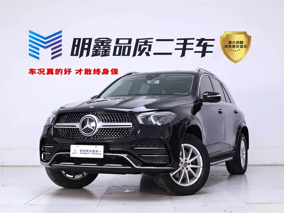 Mercedes-Benz GLE 2020 facelift GLE 350 4MATIC fashion model купить на сайте DeffCars