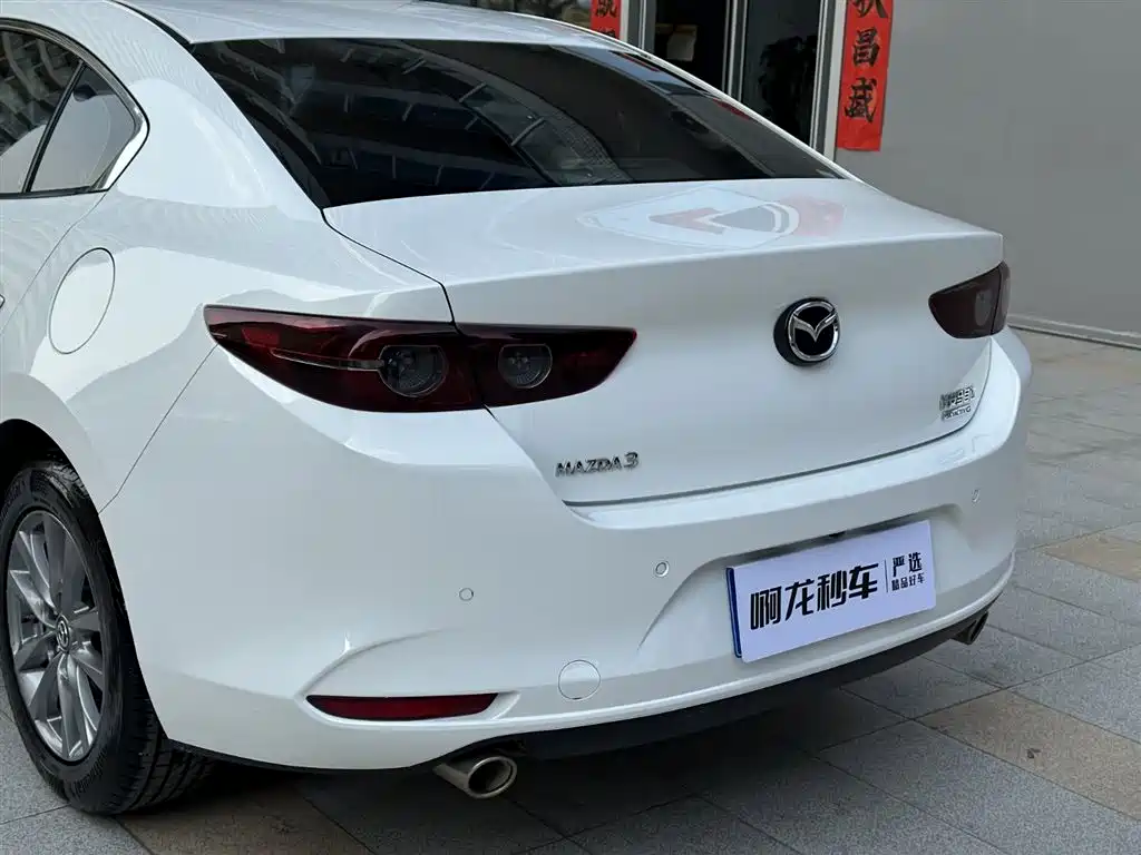 Mazda3 Angkesela 2021 2.0L automatic quality version купить на сайте DeffCars