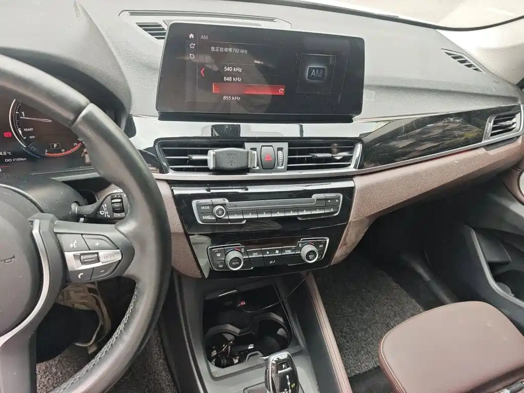 BMW X1 2022款 sDrive25Li 领先型 купить на сайте DeffCars