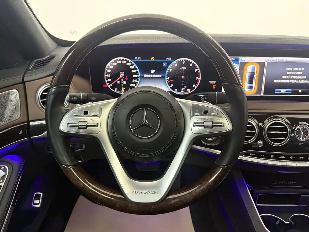 Maybach S-Class 2018 S 450 4MATIC купить на сайте DeffCars