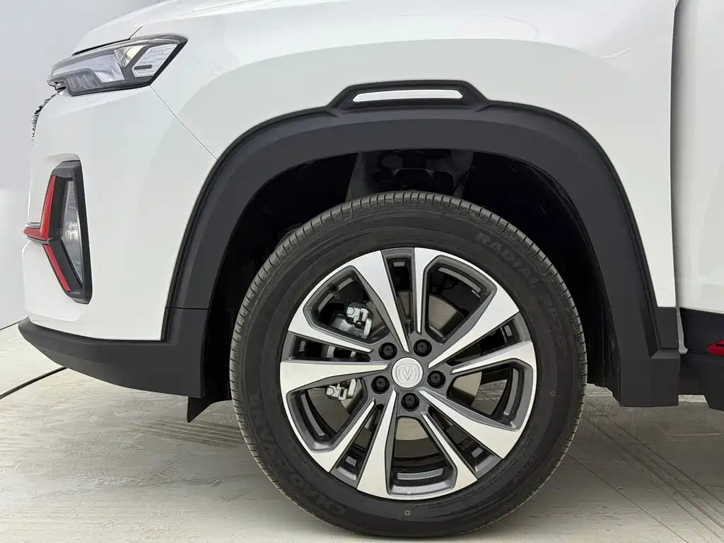 Changan CS35PLUS 2023 Enjoy Edition 1.4T DCT Luxury Model купить на сайте DeffCars