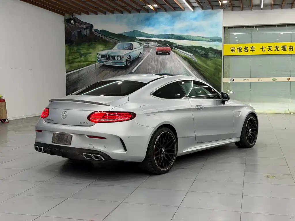Mercedes-Benz C-Class AMG 2016 AMG C 63 Coupe купить на сайте DeffCars