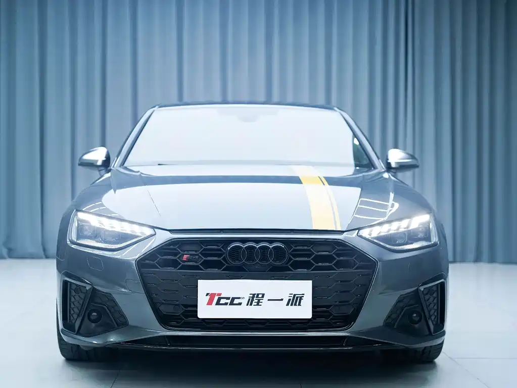 Audi S4 2023 S4 3.0TFSI купить на сайте DeffCars