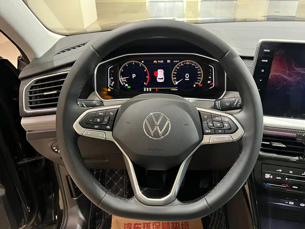 Tanyue 2023 330TSI 2WD Luxury Plus Advanced Edition купить на сайте DeffCars