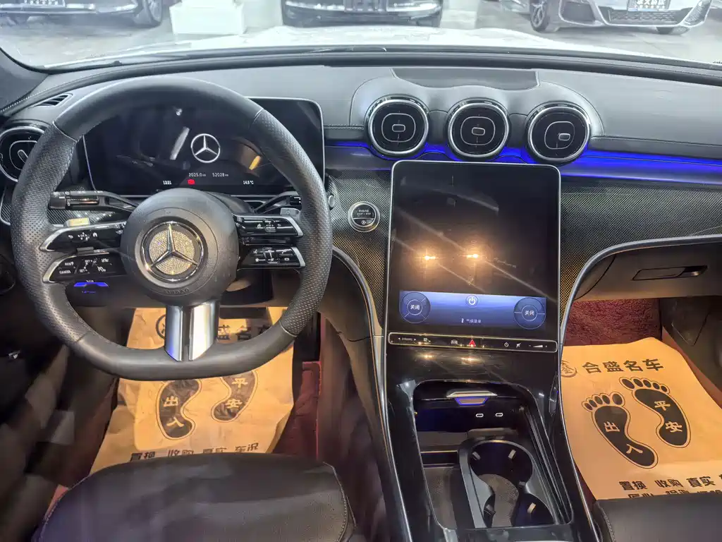 Mercedes-Benz C-Class 2023 C 200 L Sports Edition купить на сайте DeffCars