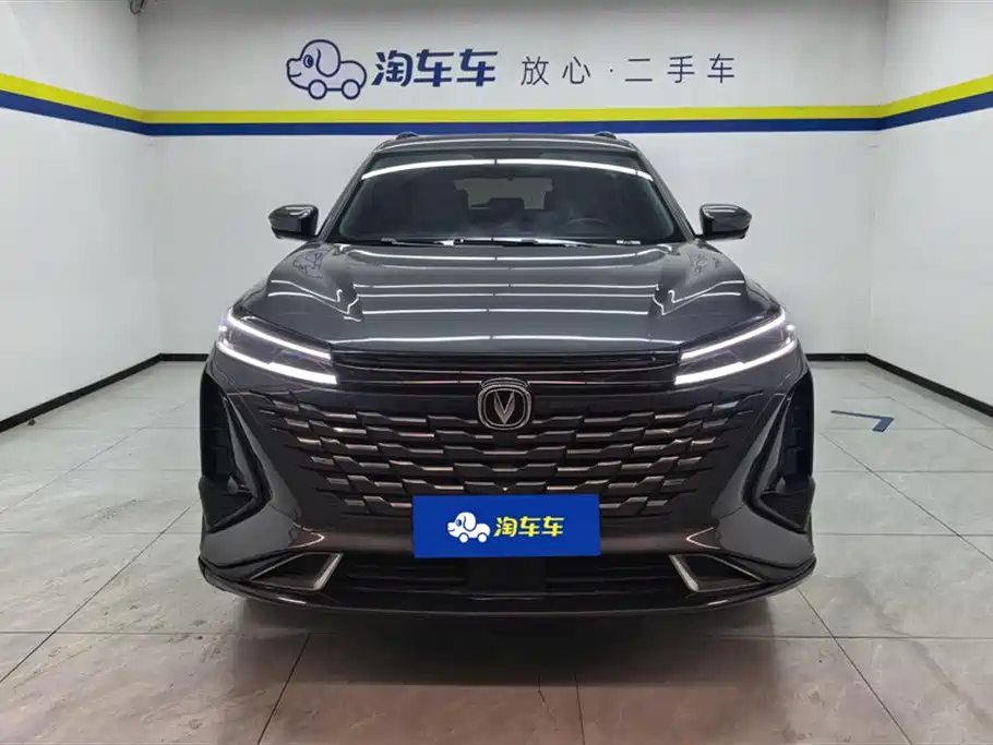 Changan CS75PLUS 2023 third generation 1.5T automatic premium model купить на сайте DeffCars