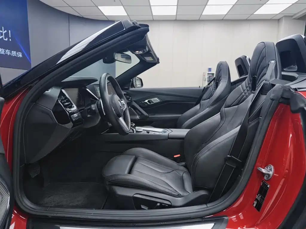 BMW Z4 2019 sDrive 25i M Sports Package купить на сайте DeffCars