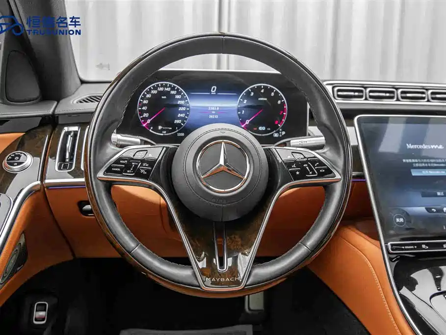 Maybach S-Class 2021 S 480 4MATIC купить на сайте DeffCars