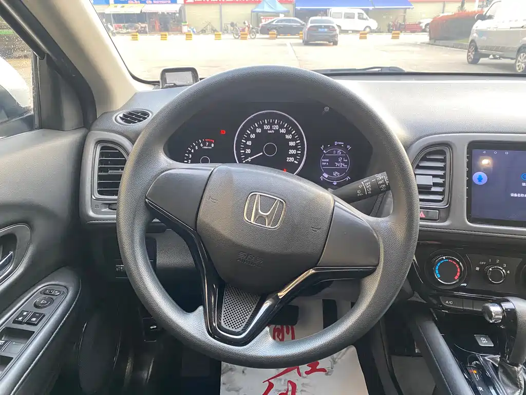 Binzhi 2020 1.5L CVT Deluxe Edition купить на сайте DeffCars