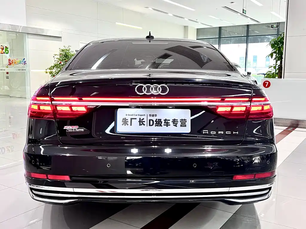 Audi A8 2022 A8L Horch Founder’s Edition Classic купить на сайте DeffCars