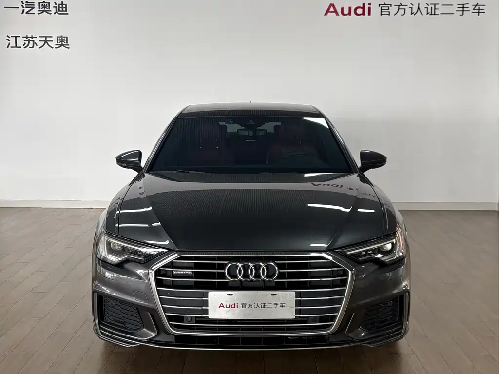 Audi A6L 2021 45 TFSI Advanced Life Edition купить на сайте DeffCars