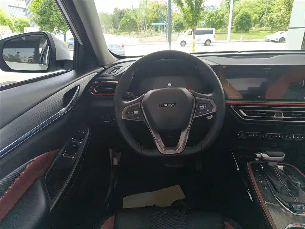 Changan Auchan X5 2021 1.5T DCT premium model купить на сайте DeffCars