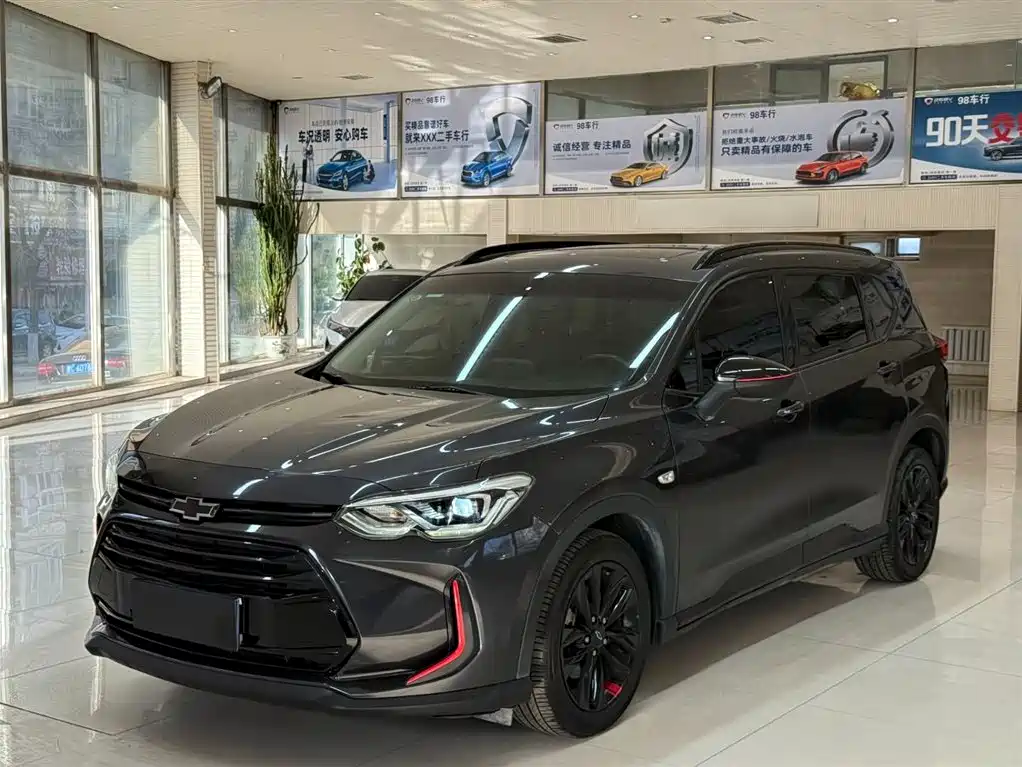 Volando 2020 light hybrid Redline 530T automatic indulgence version (5+2 models) купить на сайте DeffCars